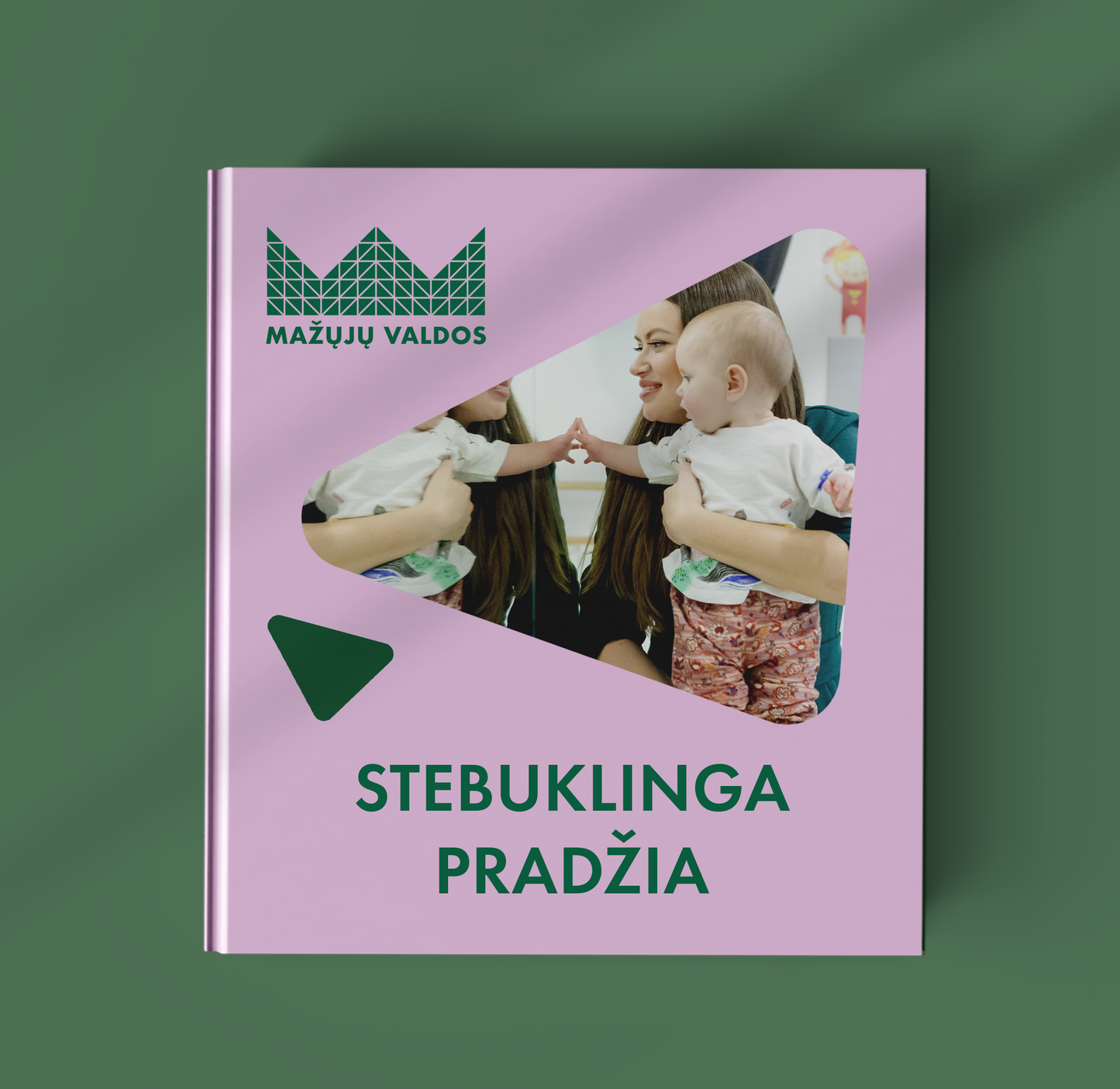 Stebuklinga pradžia